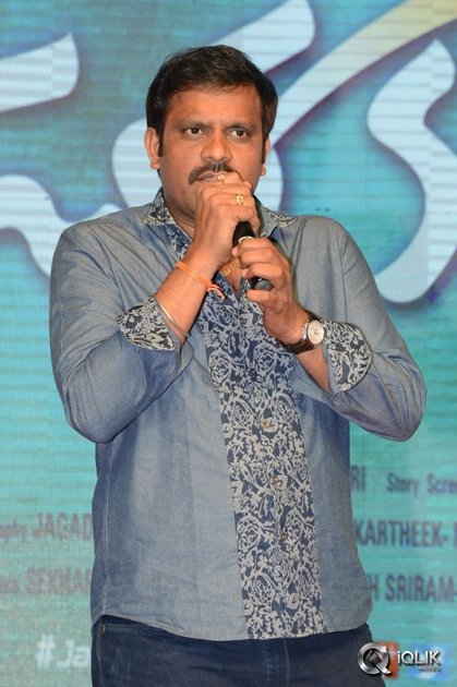 Jata-Kalisey-Movie-Audio-Launch